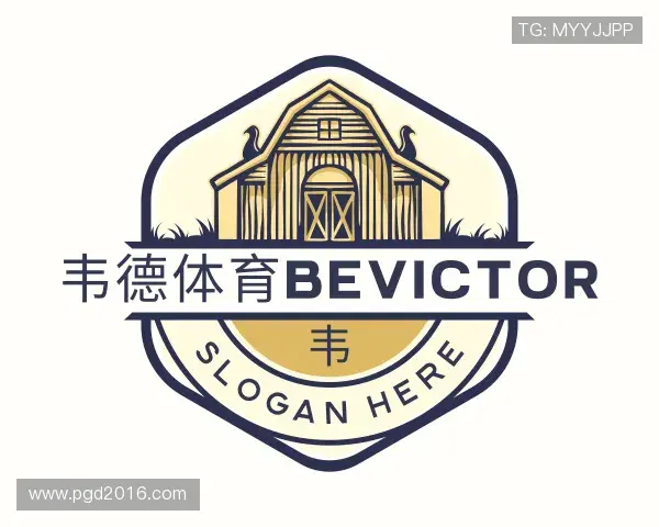 发现韦德体育bevictor